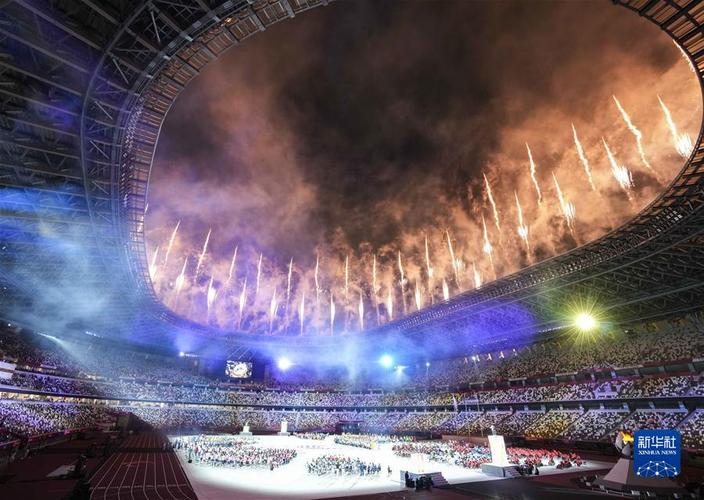 东京残奥会2021开幕式时间