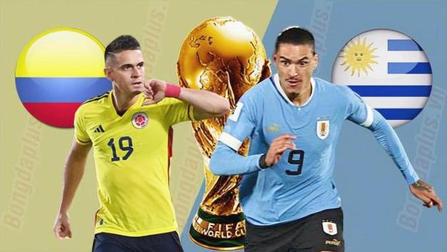 哥伦比亚vs乌拉圭比分预测